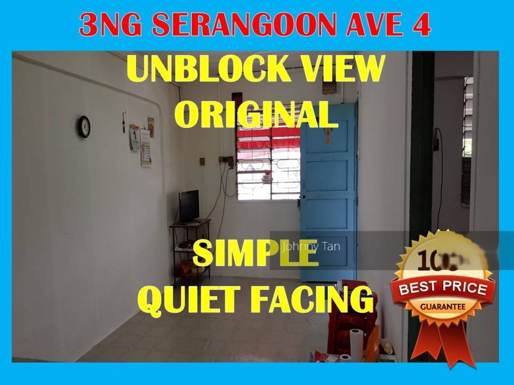 Blk 221 Serangoon Avenue 4 (Serangoon), HDB 3 Rooms #156112682